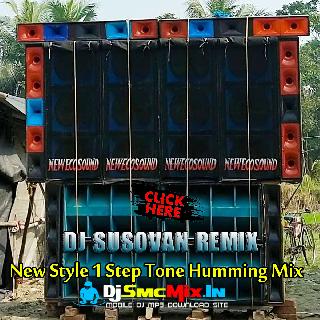 Pass Wo Ane Lage (New Style 1 Step Tone Humming Mix 2022)-Dj Susovan Remix